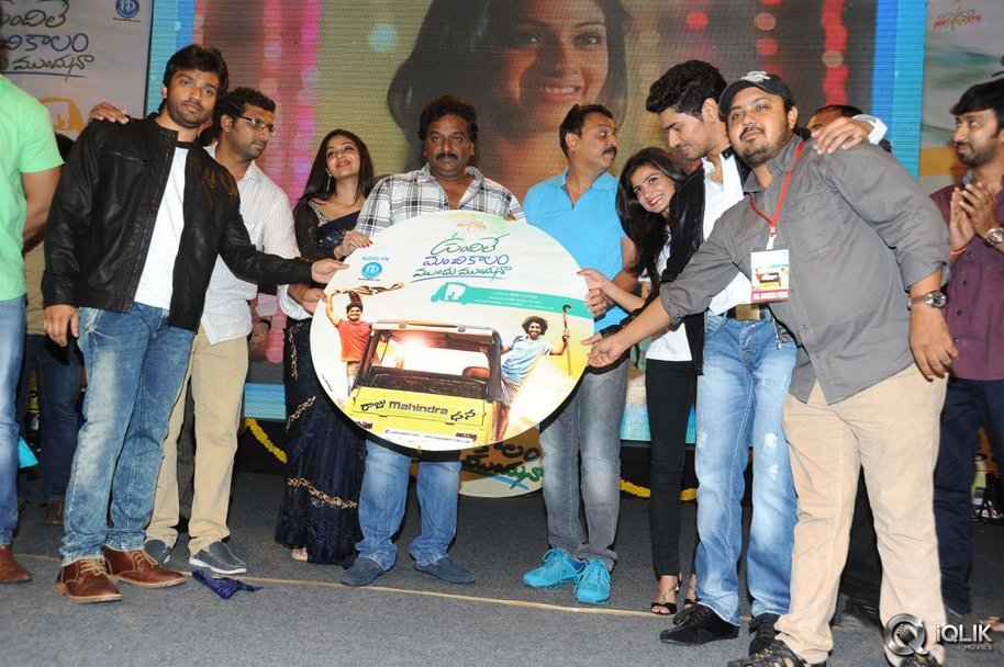 Undhile-Manchi-Kalam-Mundhu-Mundhuna-Movie-Audio-Launch